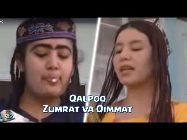 Qalpoq - Zumrat va Qimmat | Калпок - Зумрат ва Киммат (hajviy ko'rsatuv)