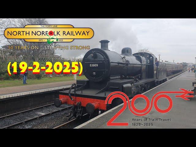 Trip to North Norfolk Railway (19-2-2025)