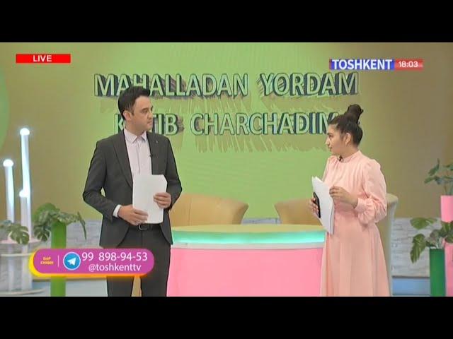 Gap chiqdi | Маҳалладан ёрдам кутиб чарчадим [09.06.2022]