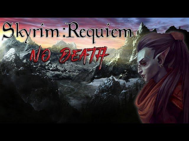 Skyrim - Requiem (без смертей)  #1