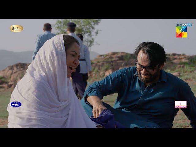 Jafaa - Episode 27 - Promo - Tomorrow At 08 PM [ Sehar Khan, Mawra Hussain & Mohib Mirza ] - HUM TV