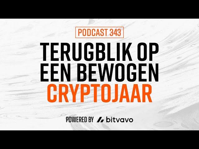 #343 - Terugblik op het cryptojaar 2024