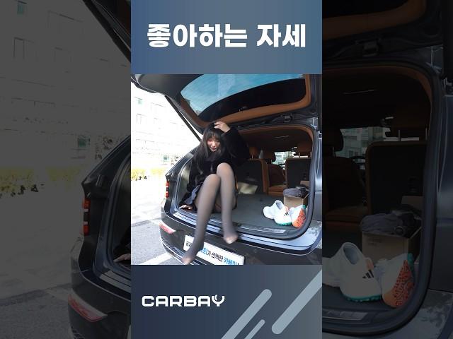 단물 빠졌나요?