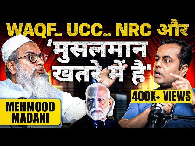 Waqf Act, CAA, NRC और Modi से खतरा | Mehmood Madani | Sushant Sinha | Waqf Bill | Yogi Adityanath