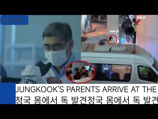 Jungkook's mother and father arrive at the hospital, the lab results are out, they are terrifying