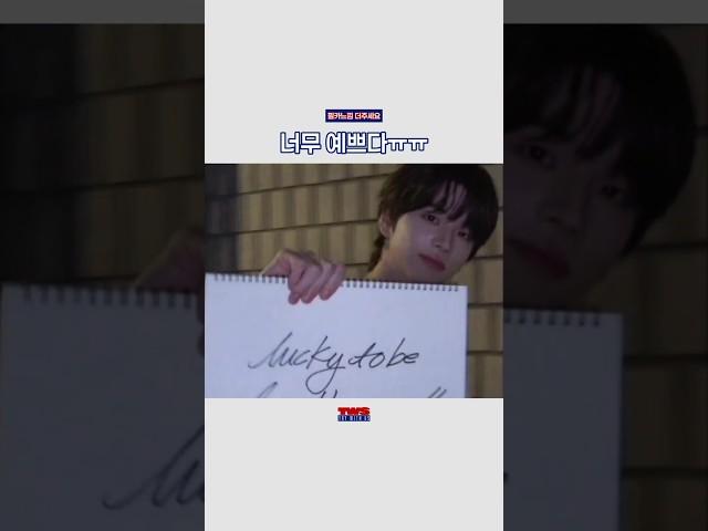 이렇게 이쁜걸 왤케 빨리 넘기세요