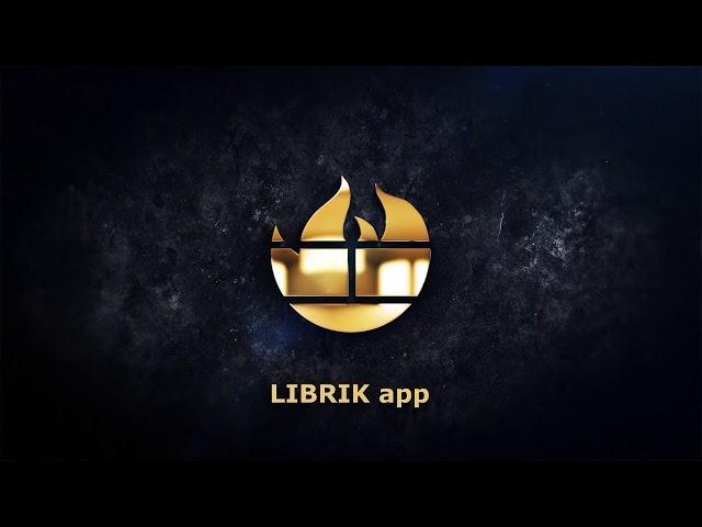 Презентация приложения для печников "LIBRIK" с исправленным звуком.