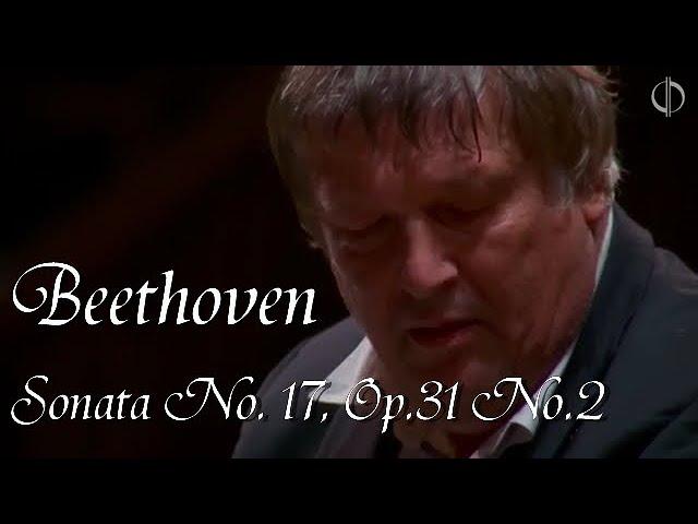 Beethoven - Sonata No. 17 "The Tempest", Op. 31 No. 2 (Boris Berezovsky)