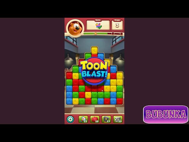 Toon Blast level 152 HD