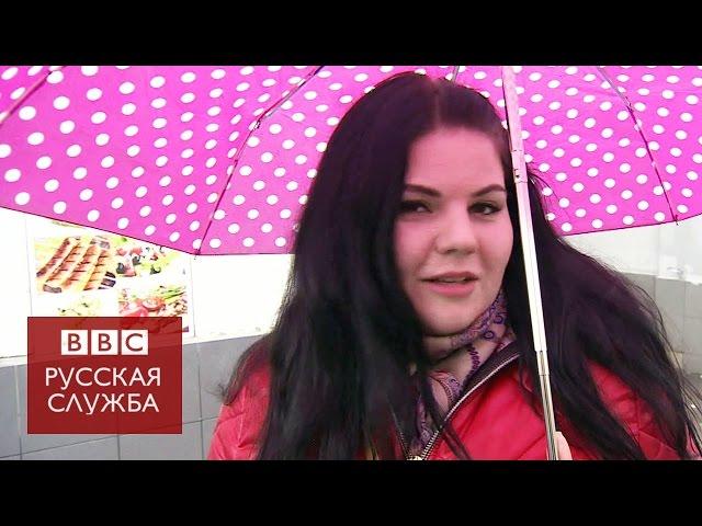 Референдум в Крыму: как бы вы голосовали сегодня? - BBC Russian