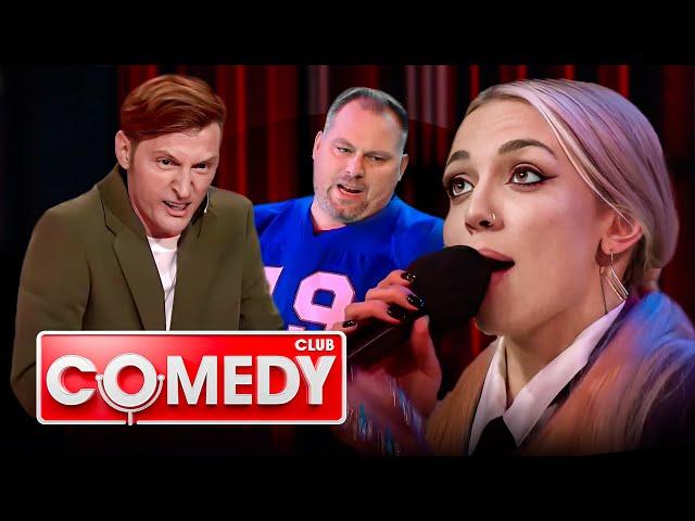 Comedy Club: 19 сезон, выпуск 19