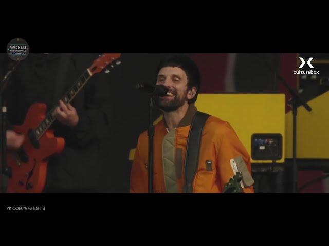 Kasabian - Rock en Seine 2024