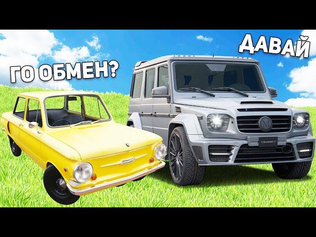 ОБМЕНЯЛ ЗАЗ НА ГЕЛИК В GTA CRMP BLACK RUSSIA #shorts