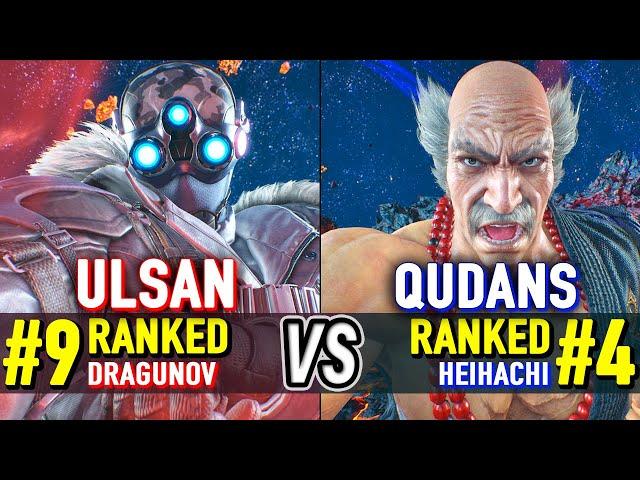 T8  ULSAN (#9 Ranked Dragunov) vs QUDANS (#4 Ranked Heihachi)  Tekken 8 High Level Gameplay