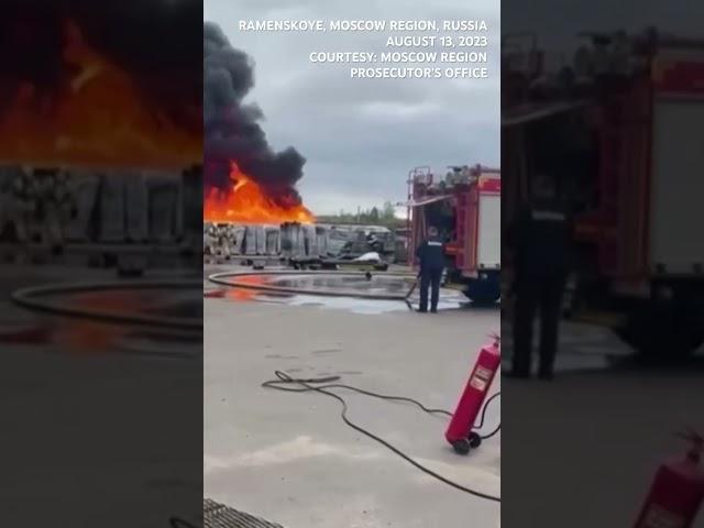 WATCH: Large fire at fertiliser warehouse in #moscow region