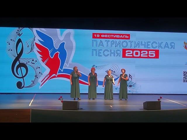 Облака   Квартет ДЕВЧАТА