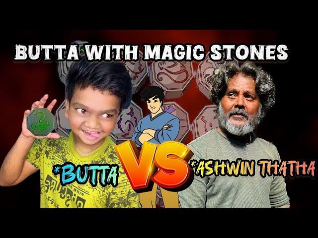 Butta with Mandhirakarkkal  | ​⁠@mr.kettaven | Butta Vs Ashwin Thatha | Arun Karthick |