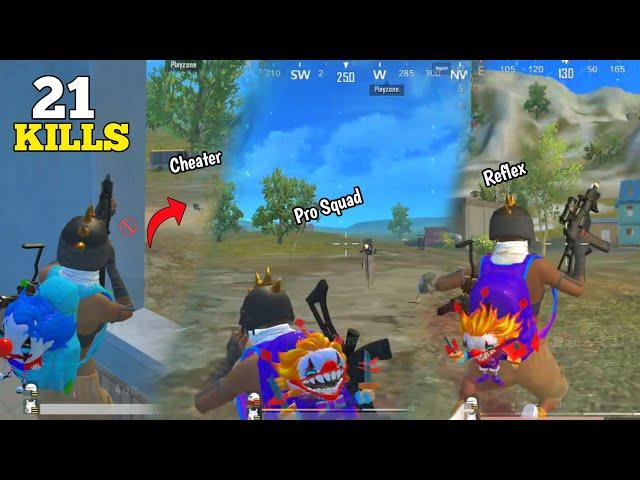 21 KILLSMOST INTENSE GAMEPLAY IN CHEATERS LOBBY - PUBG MOBILE LITE BGMI LITE