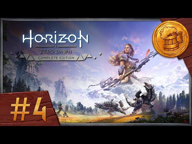 Horizon Zero Dawn PC Прохождение #4 Amm0ni