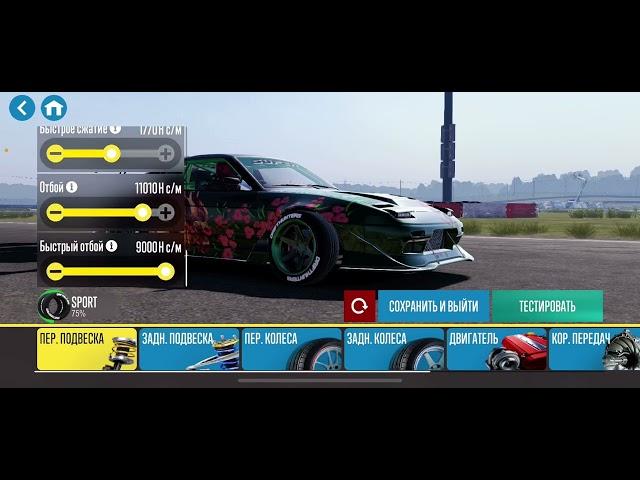 CarX drift racing 2 тюнинг PHOENIX NX