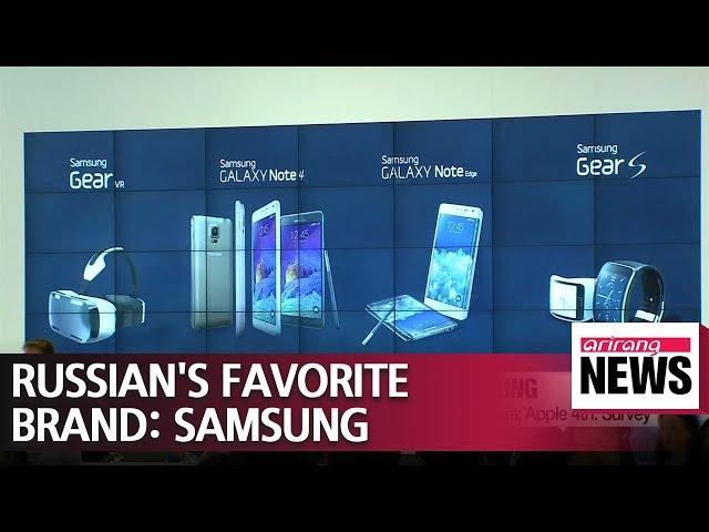 Samsung Electronics named favorite brand in Russia: Survey