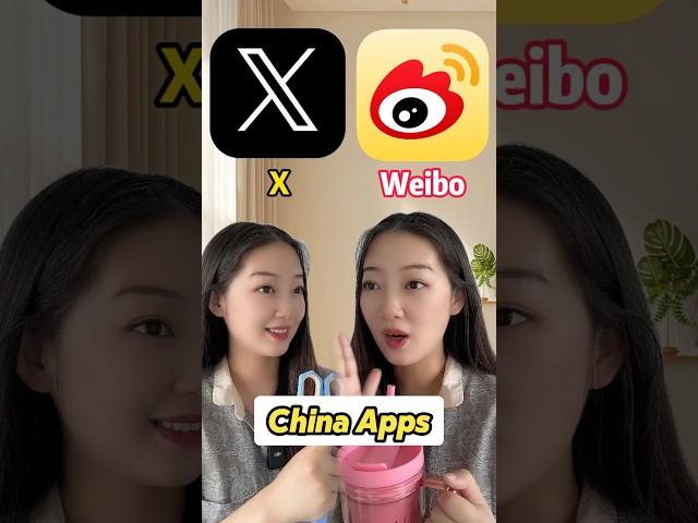 Finding Chinese Apps?Here’ What You Need to Know!#china #import #sourcing #sourcingtips #tiktok