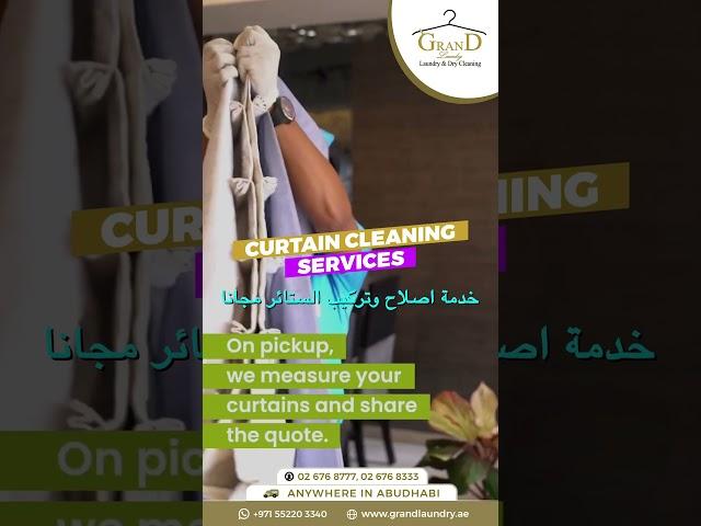 Professional Curtain Cleaning Service  | Limited Offer: 30% Discount! | Grand Laundry