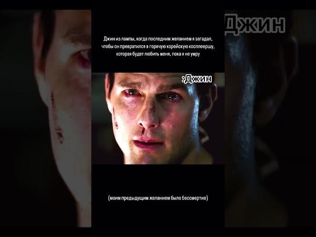 смешные видео  #академия #shortsfeed #смешные #мемы #подборки #приколы #популярное #секунд