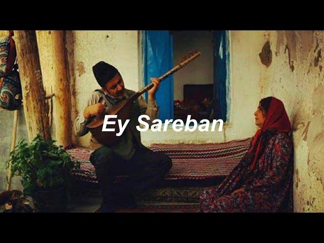 Mohsen Namjoo - Ey Sareban (türkçe çeviri)