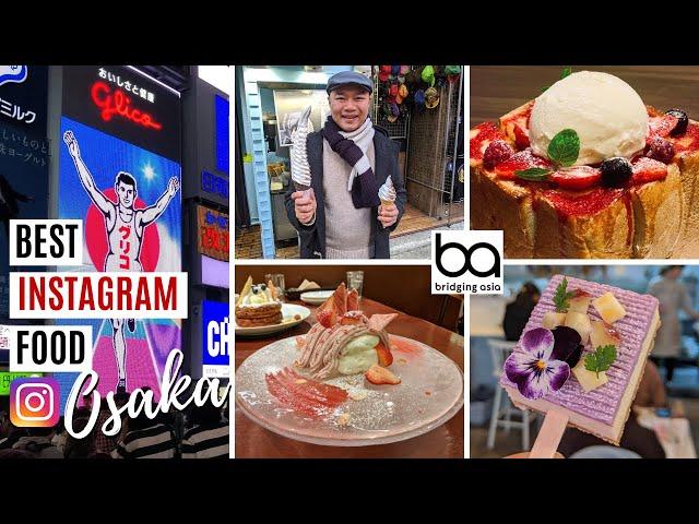 Best Instagram Worthy Food in Osaka, Japan Part 1 ft. [bridging asia]