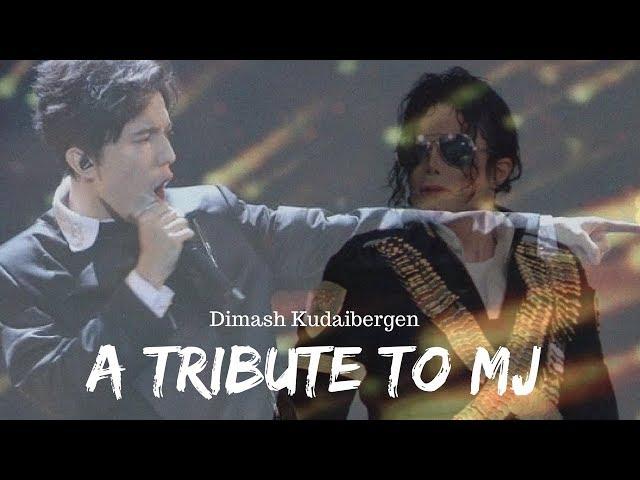 Dimash Kudaibergen- A Tribute to MJ