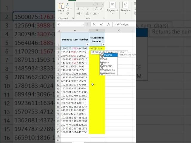 How to Use the Search Function in Excel #shorts