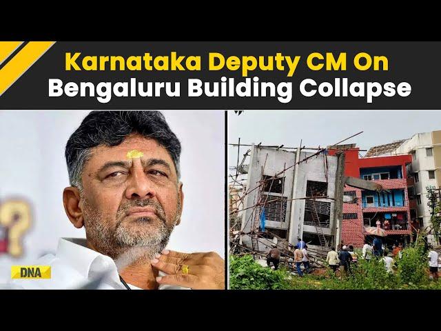 Bengaluru Floods: Karnataka Deputy CM DK Shivakumar Tells Update On Bengaluru Building Collapse