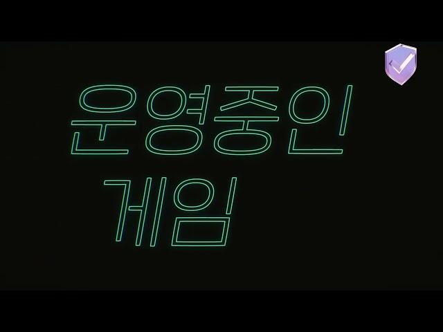 에볼루션 & 플레이텍 무한콤프 퐁벳 【먹튀검증】