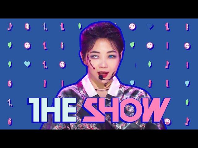 Pink Fantasy - Tales of the Unusual live performance | The Show