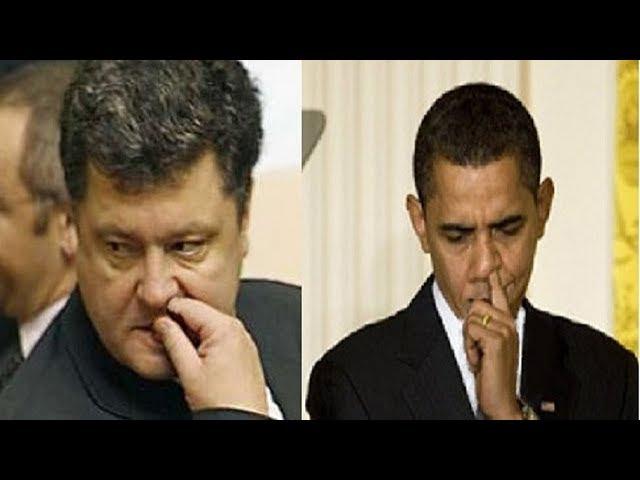 Приколы с президентами . Каждый может облажаться.  Фабрика Смеха