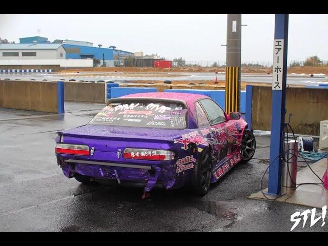 НАСТРА НА С13 DRIFT PARADISE