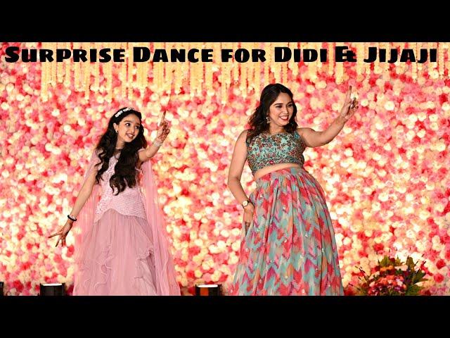 Bride Sister's Performance on her Engagement |For DIDI & JIJAJI|Jiske Aage ji|Lehenga|Wah wah Ram ji