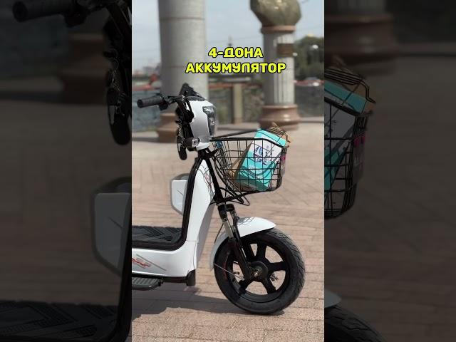 Электро Мопед 2024 #хучанд #душанбе