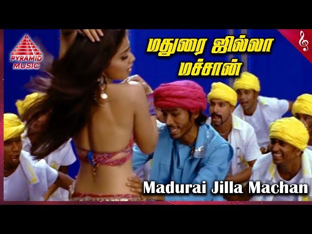 Thiruvilaiyaadal Aarambam Movie Songs | Madurai Jilla Video Song | Dhanush | Shriya Saran | D Imman