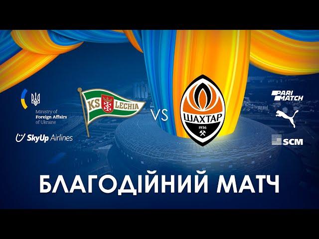  Lechia vs Shakhtar. Shakhtar Global Tour for Peace in Ukraine match