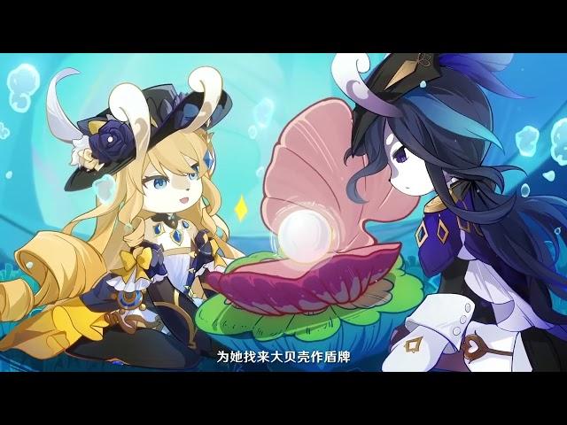 [Vietsub] Merusea Fairytale - Genshin Impact (by Toma超想吃番茄)