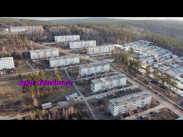 мкр.Зелёный DJI MAVIC mini