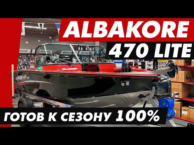 Обзор Albakore 470 Lite - Полный фарш!