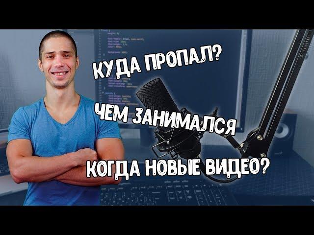 Когда контент | Курс на иностранном языке | Курсы в Риге