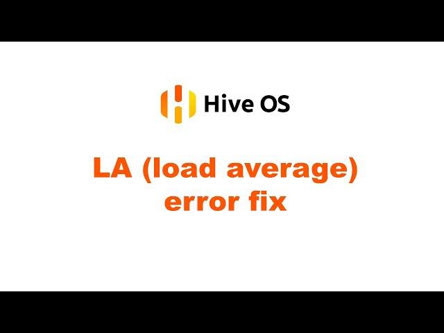 p106 100 LA load average fix HiveOS