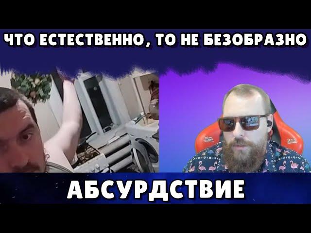 полное ведерко с запахом лаванды