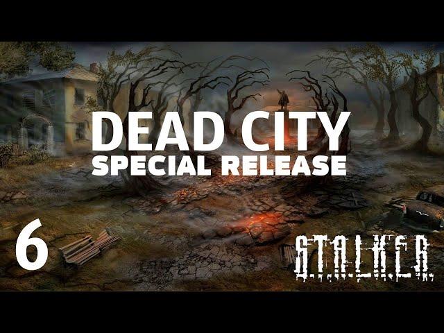 S.T.A.L.K.E.R. Dead City Special release. Прохождение №6: Документы в рыж. лесу, очистных, госпитале