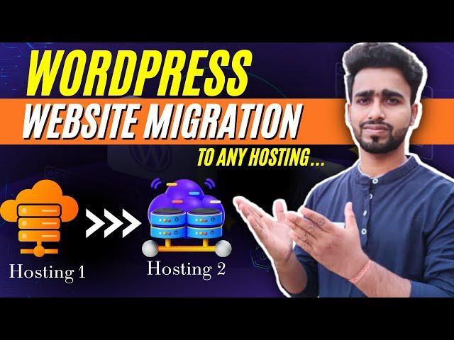 How to Migrate WordPress Website to New Hosting | WordPress Migration to Any Hosting #blogging