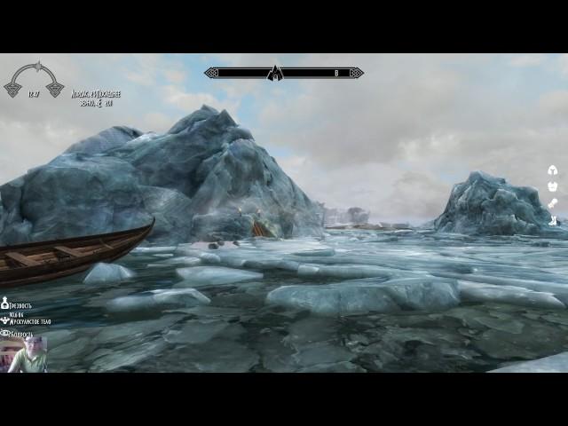 The Elder Scrolls V: Skyrim Association 1.7.1